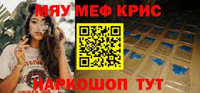 прущие грибы Можга
