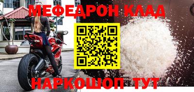 прущие грибы Можга
