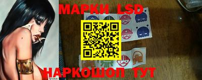 альфа пвп VHQ Моздок