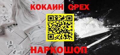 альфа пвп VHQ Моздок