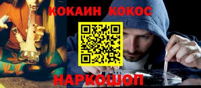 альфа пвп VHQ Моздок