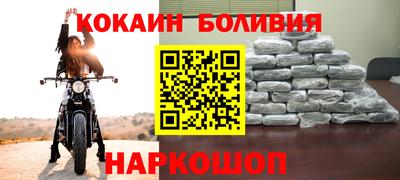 прущие грибы Можга