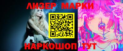 прущие грибы Можга