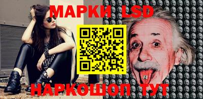 метамфетамин Можайск