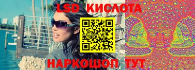 альфа пвп VHQ Моздок