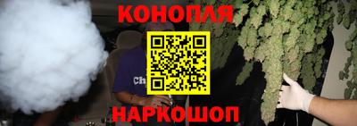 альфа пвп VHQ Моздок