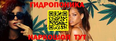 метамфетамин Можайск