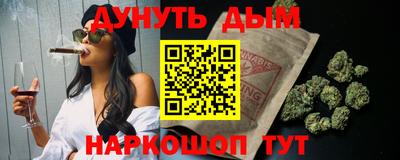 прущие грибы Можга