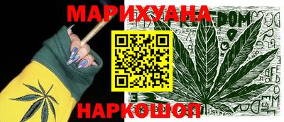альфа пвп VHQ Моздок