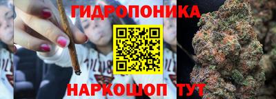 метамфетамин Можайск