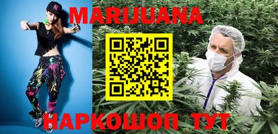 альфа пвп VHQ Моздок