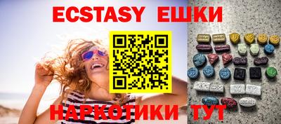 прущие грибы Можга