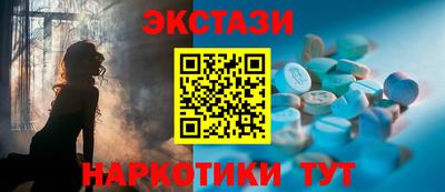 прущие грибы Можга