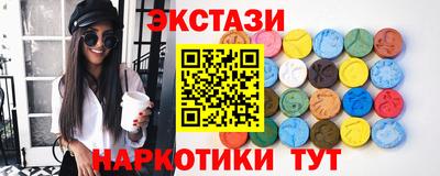 прущие грибы Можга