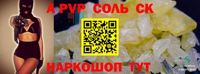 прущие грибы Можга