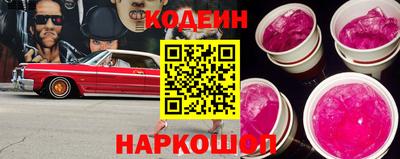 прущие грибы Можга