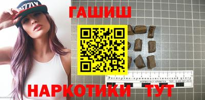 альфа пвп VHQ Моздок