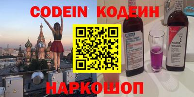 прущие грибы Можга