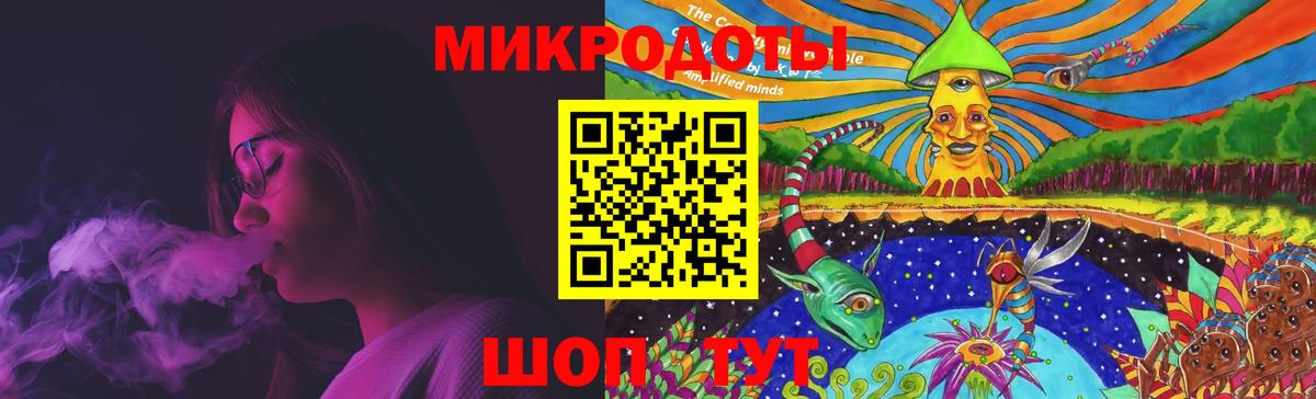 Псилоцибиновые грибы мицелий Нефтеюганск